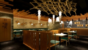 火鍋店設(shè)計(jì)圖片