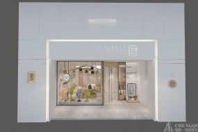 寶寶衣服店空間設(shè)計(jì)平面圖