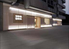 東南亞風(fēng)格spa小型會(huì)所裝修