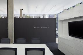 地中海會(huì)議室裝飾圖片