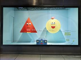 服裝店櫥窗設計裝潢圖片