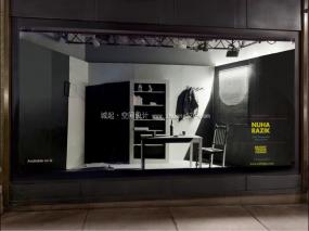 服裝店櫥窗裝飾設計效果圖大全