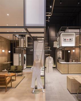 品牌女裝店裝修設(shè)計(jì)效果圖