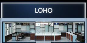 專業(yè)眼鏡店設(shè)計效果圖