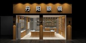 專業(yè)眼鏡店設(shè)計(jì)裝飾圖片