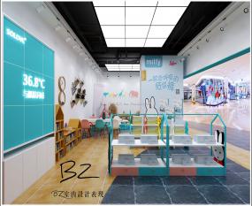上海母嬰店裝潢效果圖片